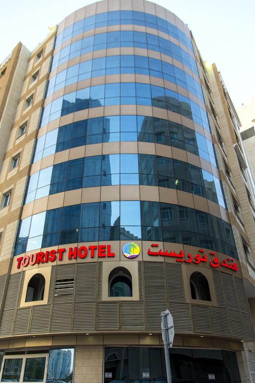 Tourist Hotel Doha Eksteriør bilde