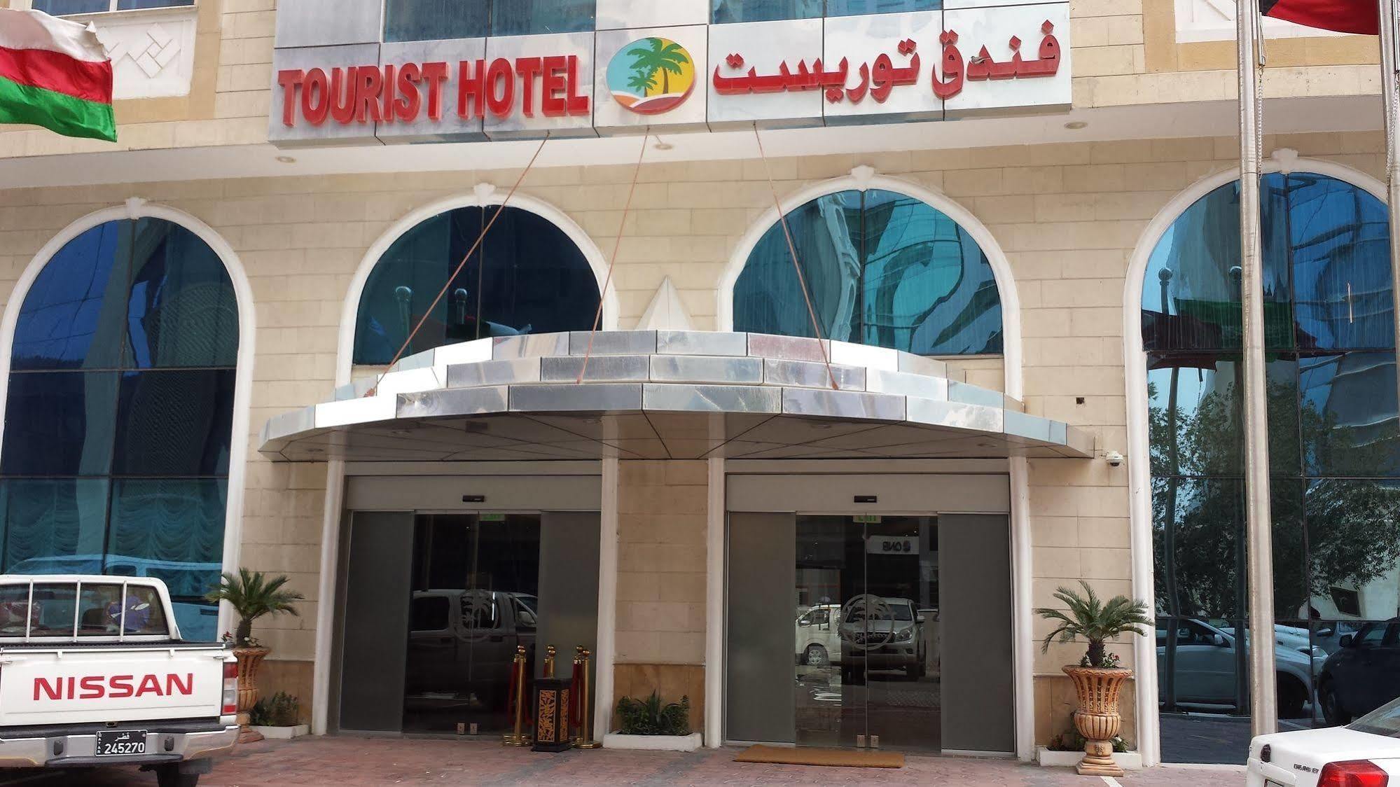 Tourist Hotel Doha Eksteriør bilde