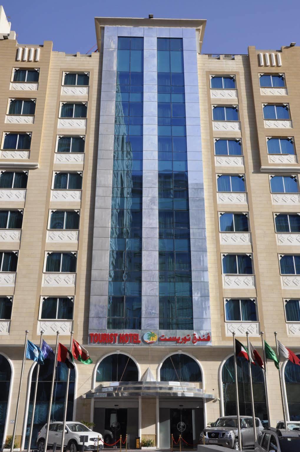 Tourist Hotel Doha Eksteriør bilde